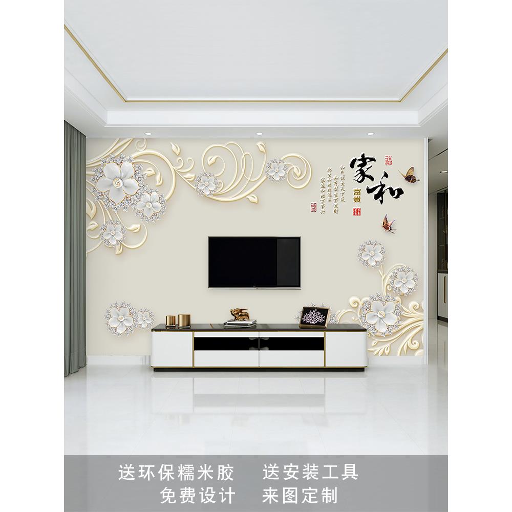 电视背景墙壁纸3d立体浮雕客厅墙纸5d简约现代影视墙布8d壁画装饰图片