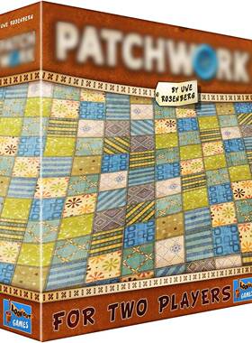 欧美经典 *Patchwork*拼布*对战桌游卡牌 大战策略2人 休闲聚会