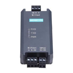 艾莫迅工业级rs485光电隔离中继器延长485通信距离信号放大器模块