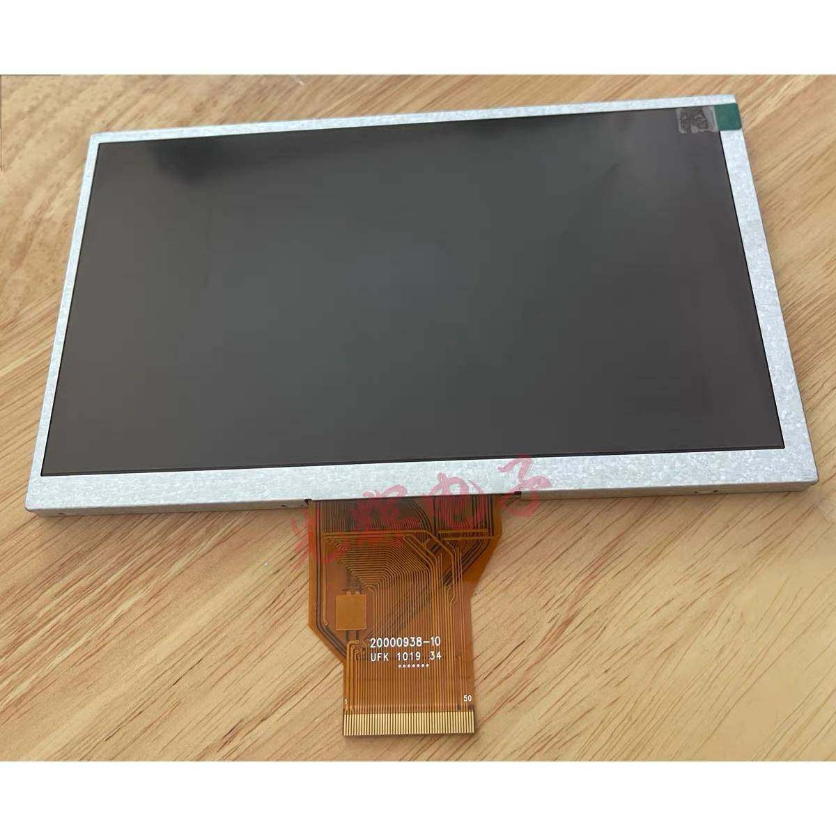 TK6070IP/6071IP/IQ/8071 PC070TN93-C 触摸屏 威纶显示屏液晶屏