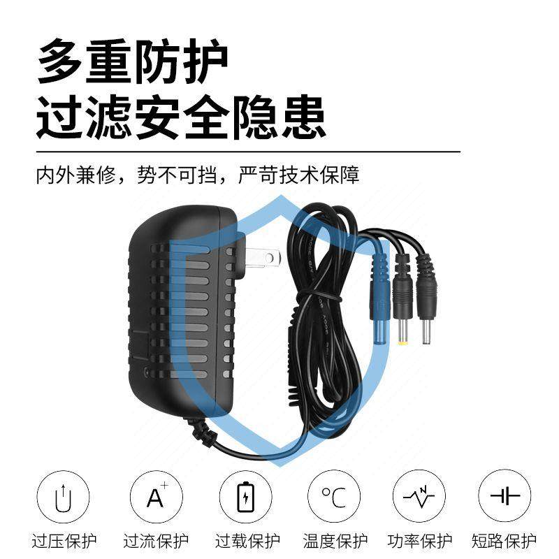 适用TSC条形码打印机TSC–30W充电器 12V1A 电源适配器