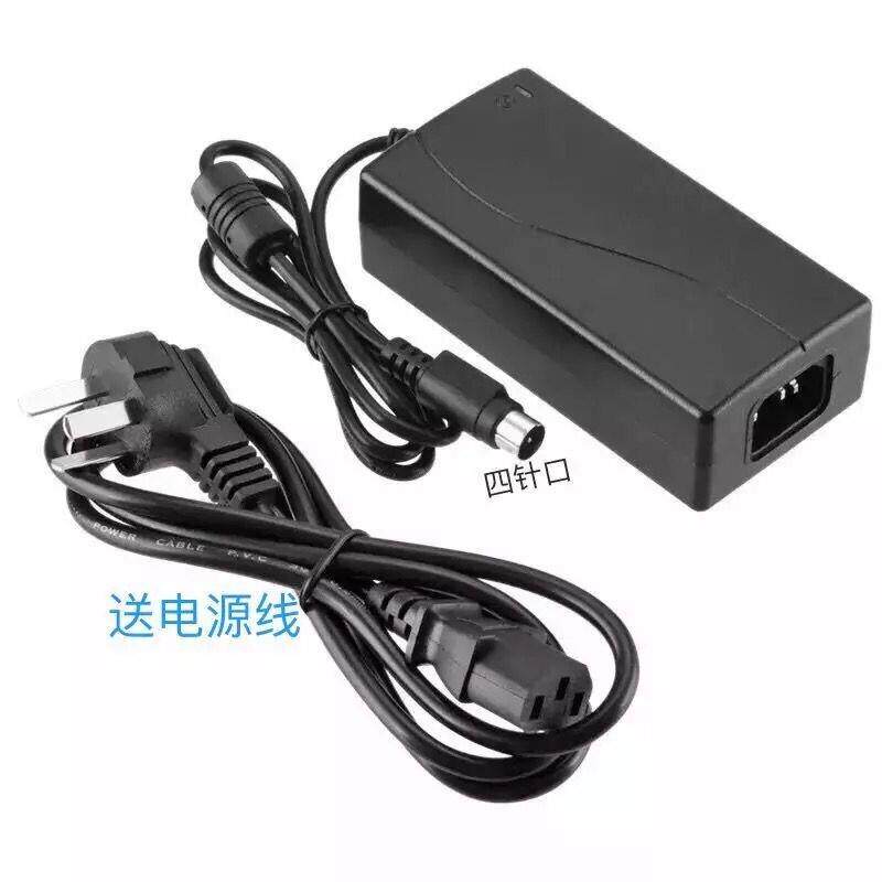 适用客如云OnPOS 3 Mini GP801收银收款机电源适配器24V2.75A线