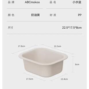 ABCmokoo尿布台小水盆配件新生婴儿清洁洗护理用品收纳盒可储物