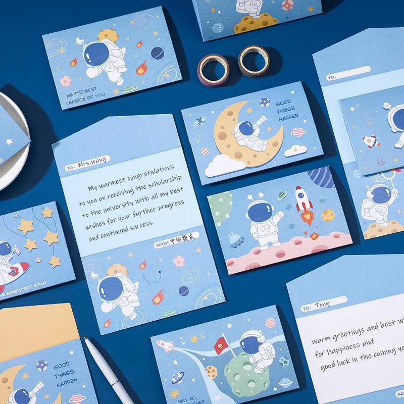 儿童宇航员信纸信封贺卡毕业小学生卡通太空人信笺纸留言稿纸男孩