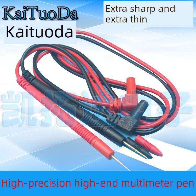 【特尖 特细 】镀金铜针表笔 高精度高档万用表笔 【10副起包邮】