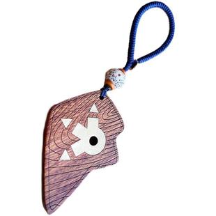 【魁拔官方】独行族妖侠纹耀/木纹耀