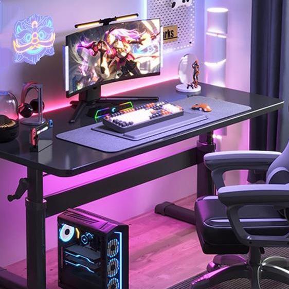 北欧轻奢简约升降电竞桌椅套装台式电脑桌学生书桌学习桌卧室家用