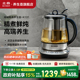 北鼎养生壶K131全自动多功能加厚玻璃煮灵芝虫草煮茶壶进口不锈钢