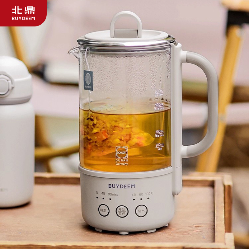 by 北鼎养生壶K32多功能煮茶器蒸汽喷淋煮茶壶煮茶便携烧水壶