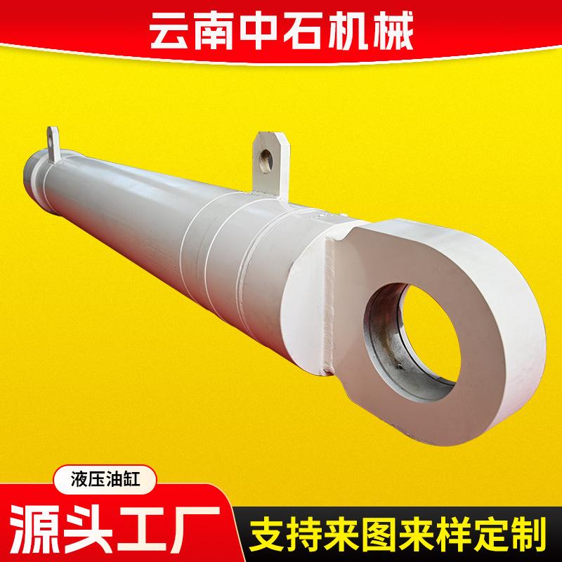液压油缸不锈钢液压缸工程机械电动液压油缸单耳液压缸