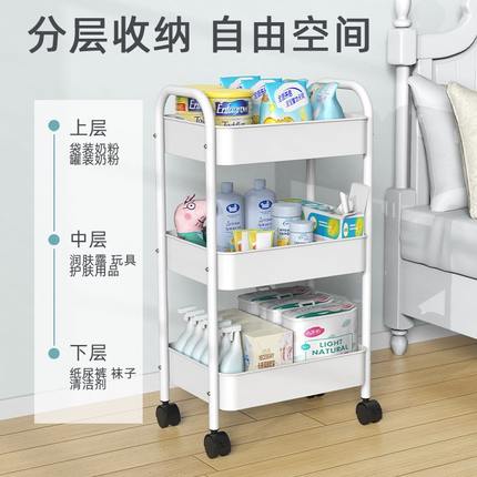 加厚小推车碳钢置物架厨房客厅落地移动卧室多层浴室收纳储物架子