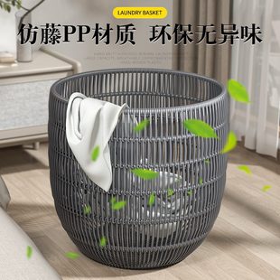 脏衣篓脏衣服收纳筐轻奢脏衣篮家用卫生间仿藤编高颜值浴室收纳桶