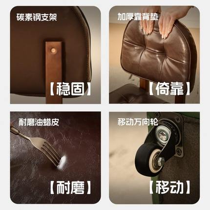 小凳子家用矮凳滑轮溜溜椅靠背椅子万向轮实木板凳客厅移动沙发凳