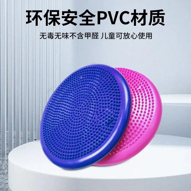 平衡脚踝训练气健身软榻核心