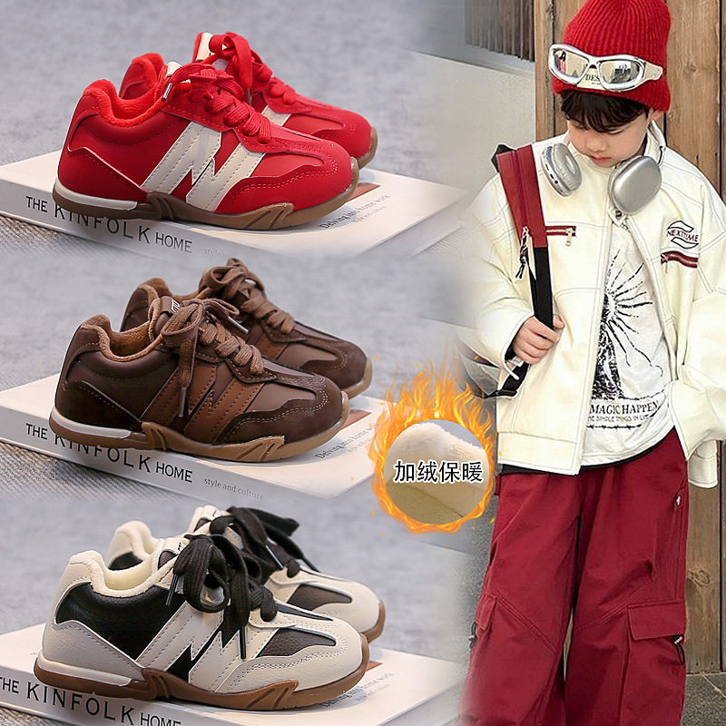 木木屋儿童德训鞋软底防滑男童运动鞋学生鞋新款透气女孩跑步鞋