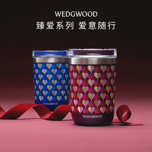 【新年礼物】WEDGWOOD威基伍德臻爱随行杯陶瓷涂层内胆保温杯