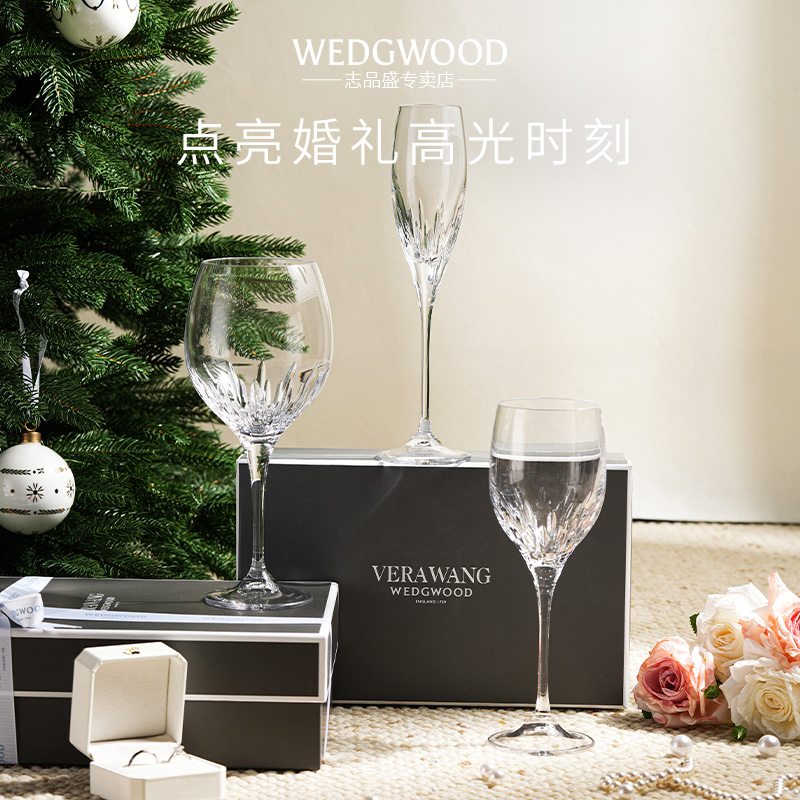 王薇薇公爵夫人水晶红酒杯香槟杯