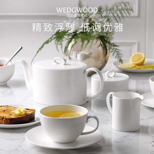 WEDGWOOD威基伍德几何骨瓷咖啡杯碟对杯2杯2碟 结婚礼物
