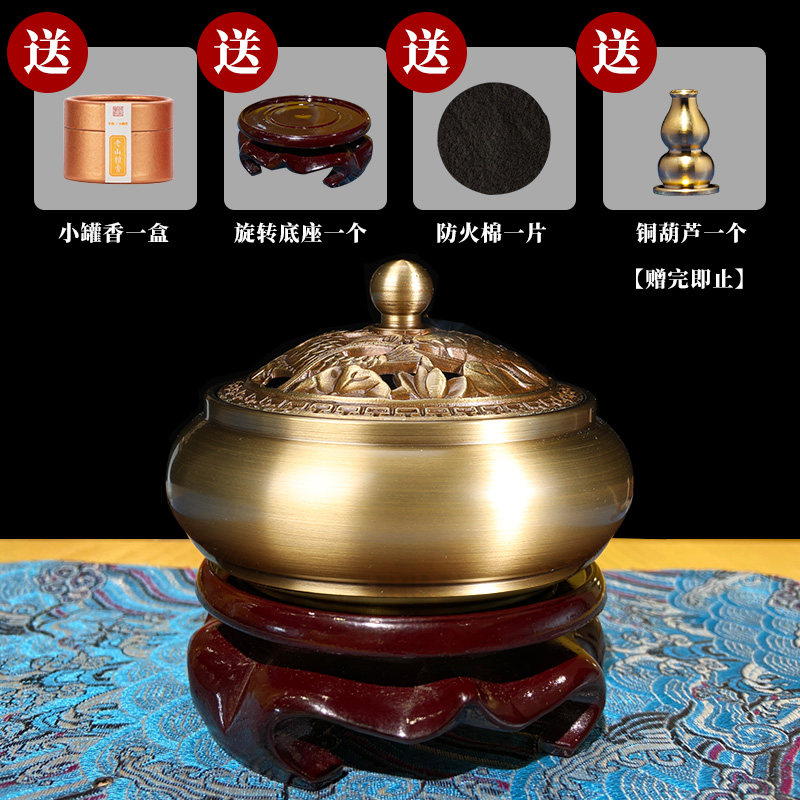 迦印堂盘香炉铜炉沉香檀香炉家用室内香薰炉摆件创意宣德炉