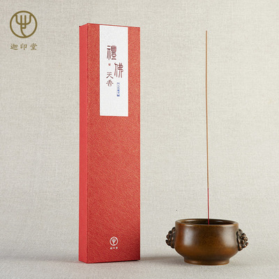 迦印堂佛香竹签香微烟卧香供财神香檀香线香上供烧香礼佛香180g