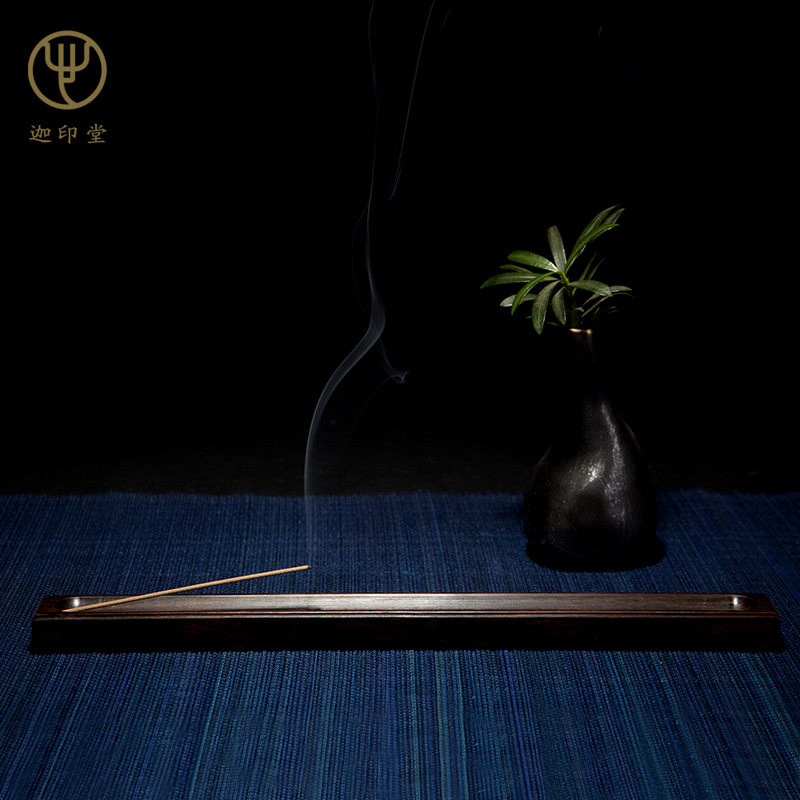 迦印堂 紫光檀线香炉木 香盒 线香熏香炉 卧香炉 一点灵犀