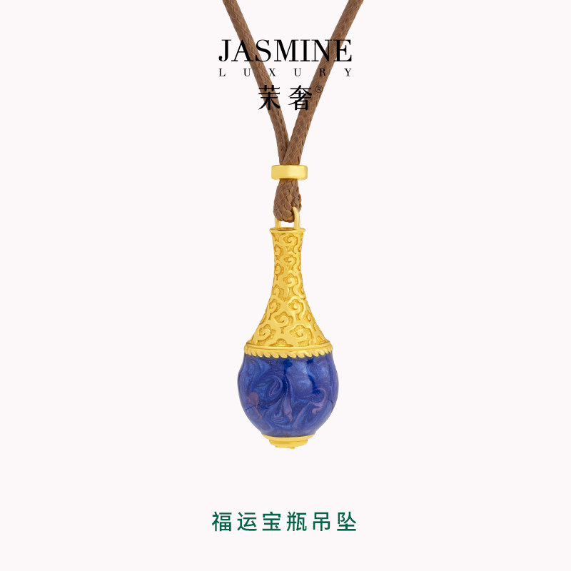 茉奢福运宝瓶吊坠高级感轻奢小众设计寓意女大气送女友闺蜜礼物女,饰品/流行首饰/时尚饰品新,银饰吊坠,淘宝优惠券,粉丝福利购,淘宝优惠卷