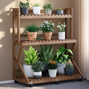 椰鱼实木花架防腐室内多肉置物架子带轮阳台客厅落地式新款盆景架