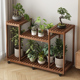 阳台花架落地式 现代简约客厅盆景绿萝多肉室内阶梯置物架花架实木