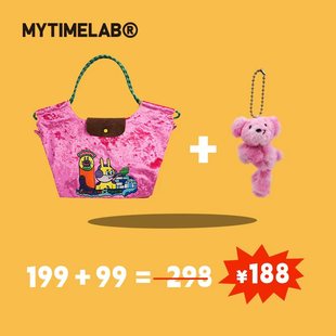 MYTIMELAB摩太潮玩暖意绒绒单肩刺绣包通勤秋冬新年礼物女包