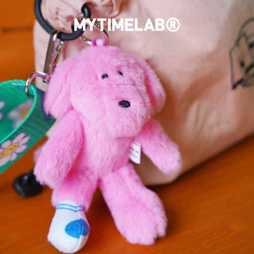 MYTIMELAB摩太潮玩BB小狗子挂件可爱毛绒包配件粉狗挂饰粉色公仔