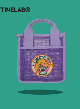 【特价】MYTIMELAB摩太潮玩ZM网格斜挎手提包melody夏季轻便透气