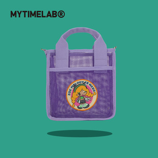 【特价】MYTIMELAB摩太潮玩ZM网格斜挎手提包melody夏季轻便透气