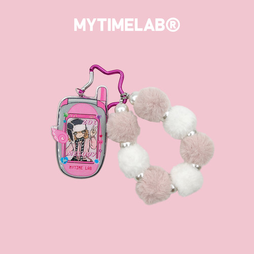 MYTIMELAB摩太潮玩ZOE芭蕾复古BB机挂件包挂件毛绒球亚克力钥匙扣