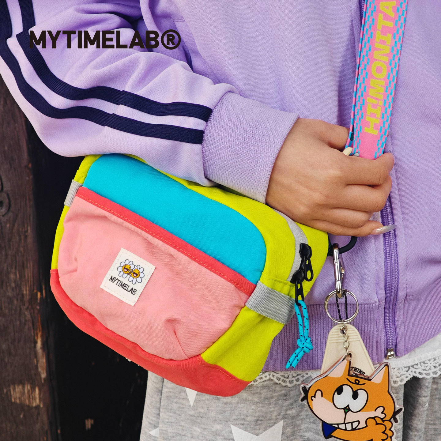 MYTIMELAB摩太潮玩MONITA炫彩斜挎手机包撞色通用款运动女小方包