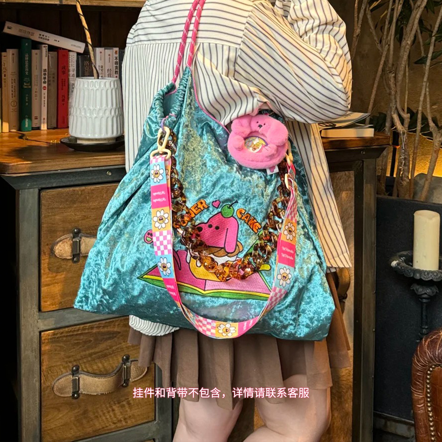 MYTIMELAB摩太潮玩PD闪耀刺绣包女上班通勤大容量秋冬单肩托特包