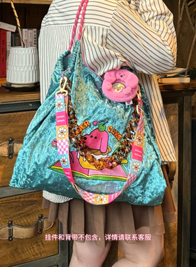 MYTIMELAB摩太潮玩PD闪耀刺绣包女上班通勤大容量秋冬单肩托特包