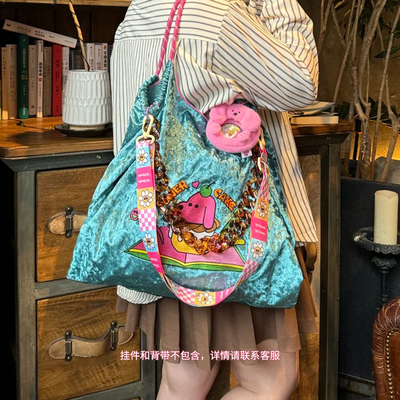 MYTIMELAB摩太潮玩PD闪耀刺绣包女上班通勤大容量秋冬单肩托特包