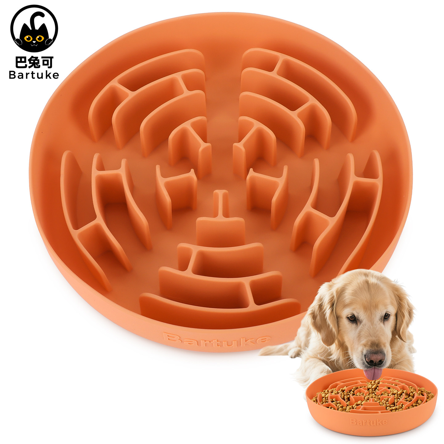 巴兔可宠物狗狗慢食碗食品级防噎健康饮食防打翻猫咪硅胶慢食碗,宠物/宠物食品及用品,猫狗碗/慢食碗,淘宝优惠券,粉丝福利购,淘宝优惠卷