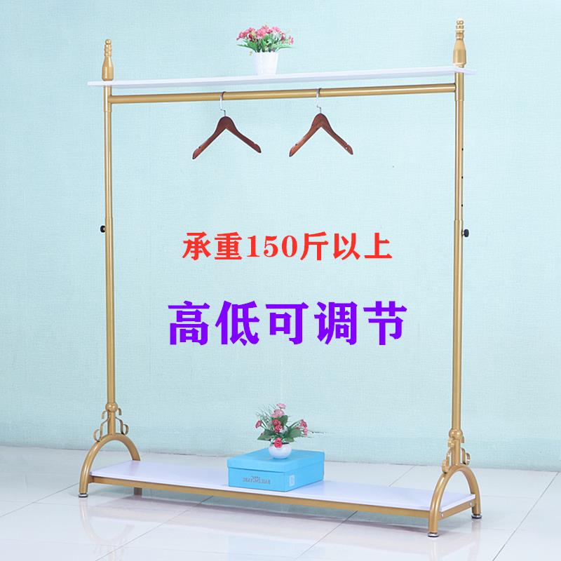 金色服装店落地式展示架升降单杠男装女装童装店陈列架挂衣服架子