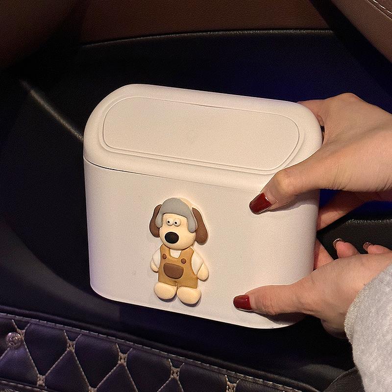 掌门狗diy卡通可爱车载垃圾桶汽车内用装饰女带盖子挂式置物迷你