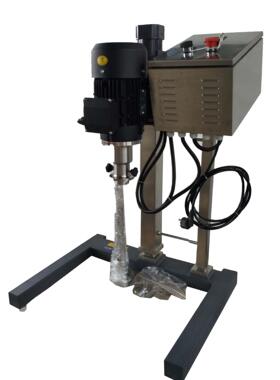 SA90中试高剪切分散均质机均质乳化机化工小型乳化机真空乳化机