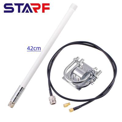 915M白色玻璃钢天线N公 42cm 868M