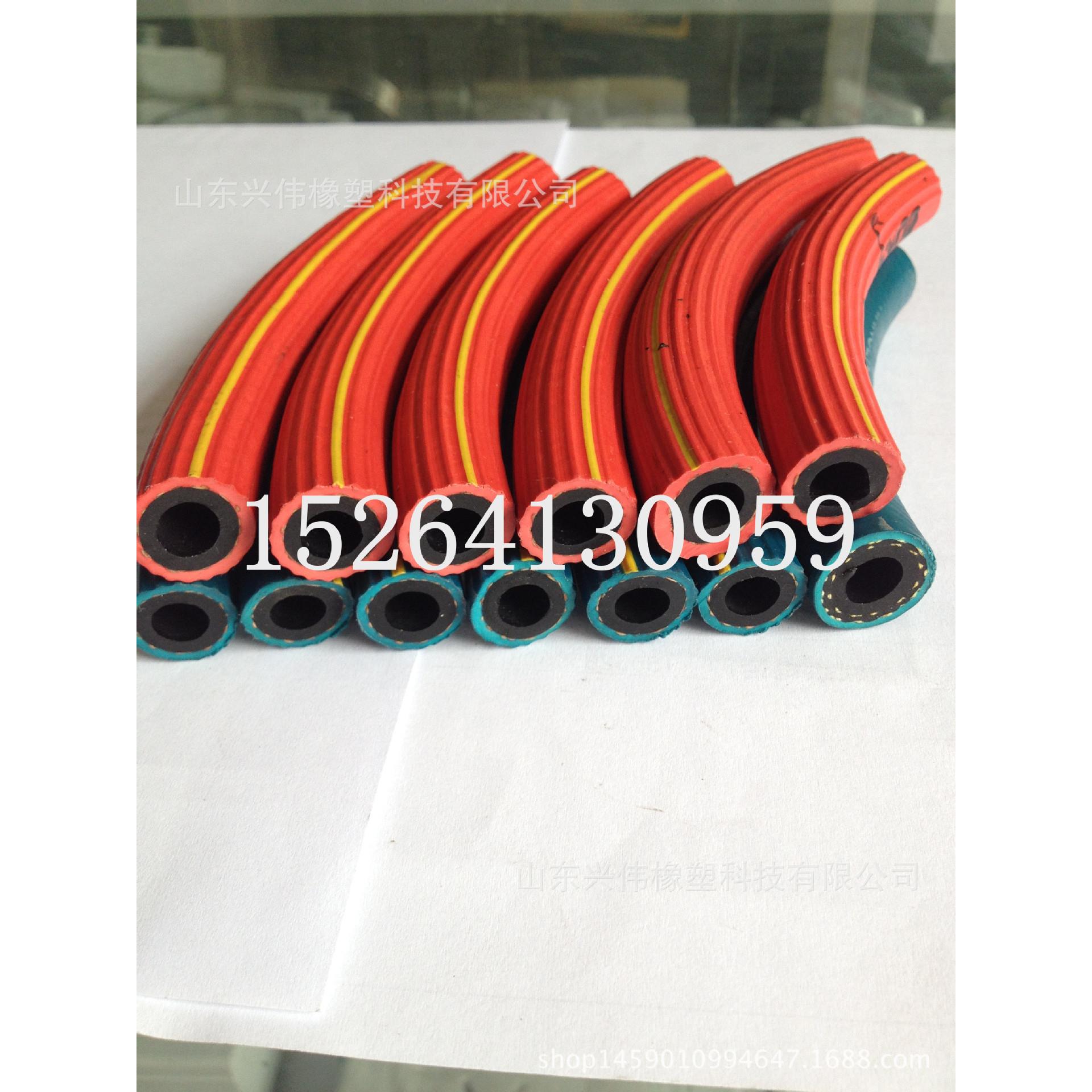 8mm10mm蓝色红色氧气管乙炔管橡胶空气软管爆一赔二高压氧气管