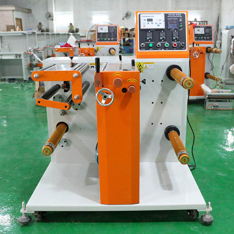 QDP350高配卧式磁粉不干胶分条机标签商标热敏纸分切机薄膜纵切机