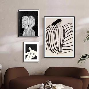 北欧马蒂斯卧室装 饰画ins风小众艺术玄关挂画抽象人物客厅落地画