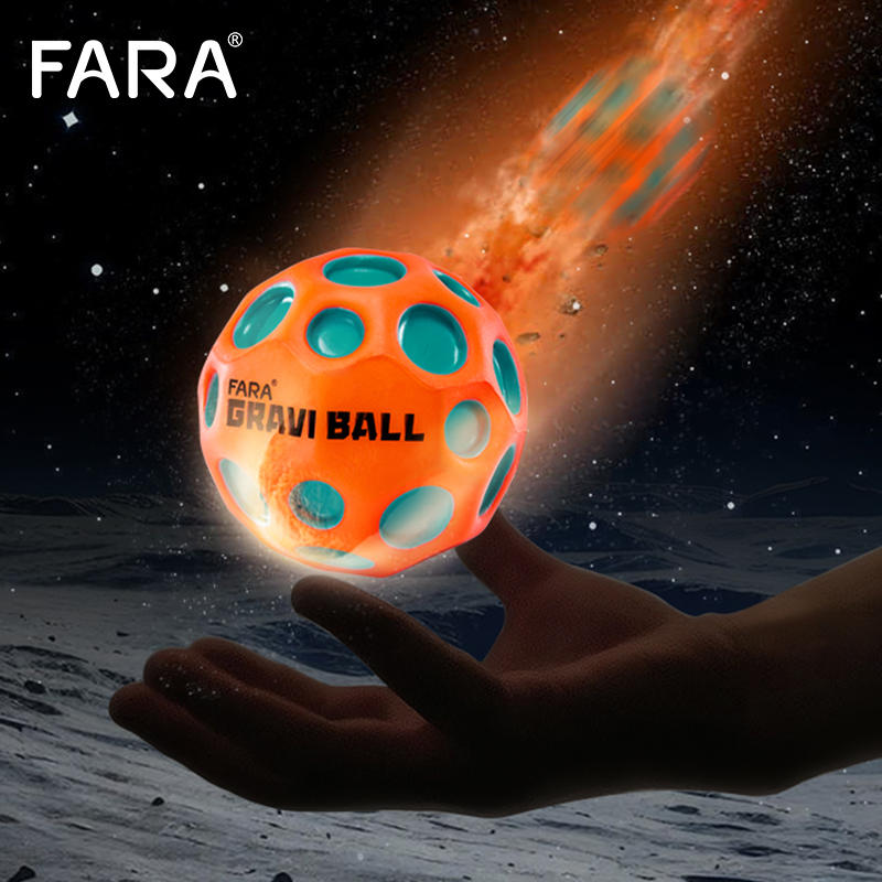 FARA高弹月球石弹力球