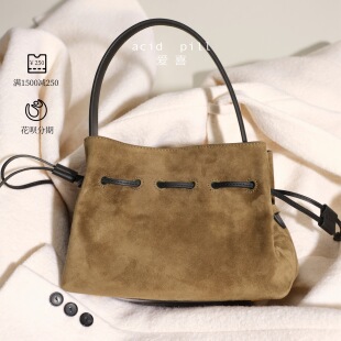 pill｜慵懒轻奢头层牛皮软皮麂皮绒腋下包单肩斜挎小包 爱喜acid