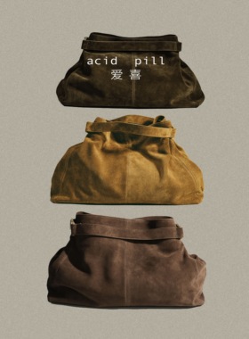 爱喜acidpill｜麂皮绒包轻奢大容量流浪斜挎单肩包托特慵懒托特包