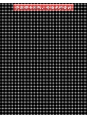 zemax/tracepro/codev/matlab光学设计代做