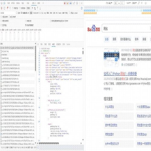 python代编程机器学习深度学习数据分析爬虫辅导